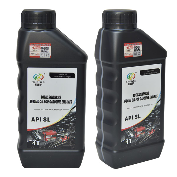 API SL摩托車發(fā)動機油