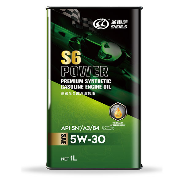 5W-30全合成汽油機(jī)油